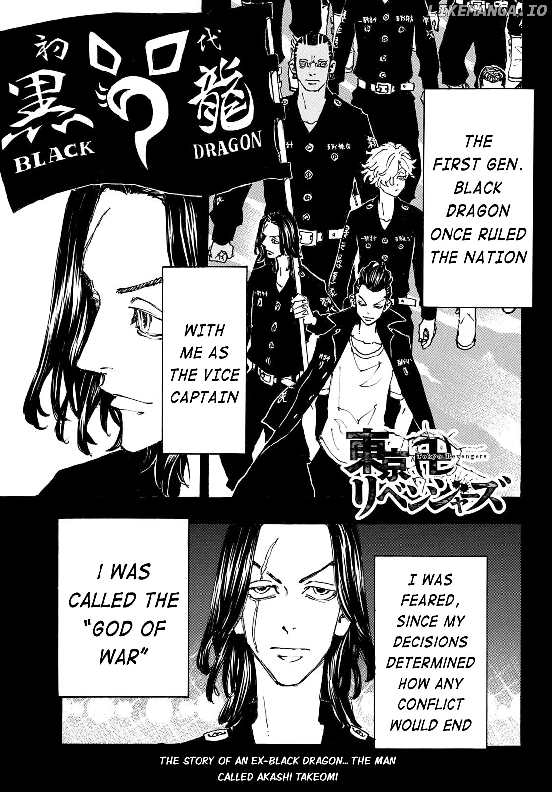 Tokyo Revengers, Chapter 230 image 01